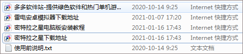 202209141941457128120001