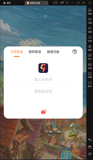 202209141941469671420004