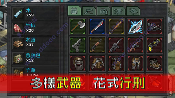 202209141942110071660007