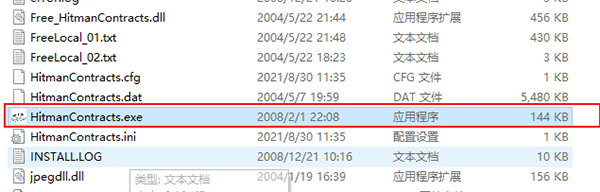 202209141942129836840001