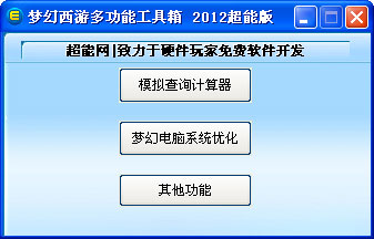 202209141942544441310001