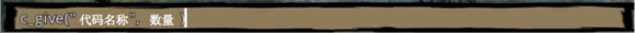 202209141943225814580003