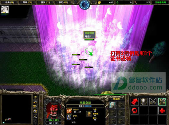 勇闯美人岛1.65