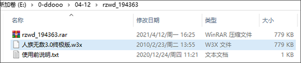 202209141943351000620001