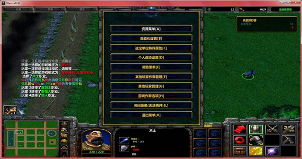 202209141943364167390006