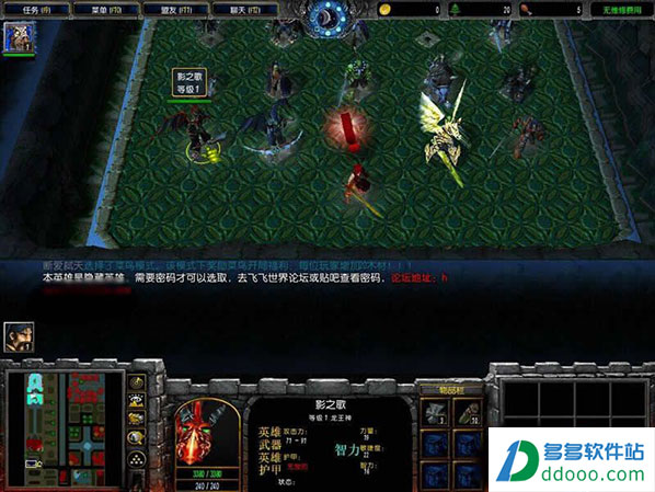 神界危机7.2无CD无限蓝版