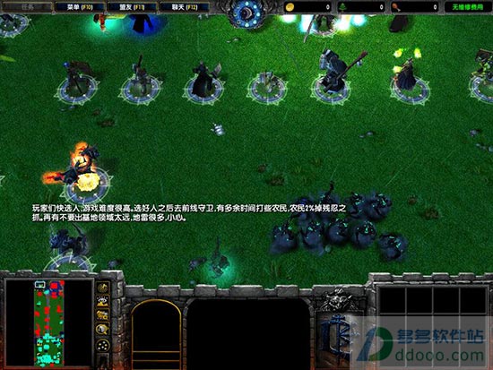 非常难的英雄守城2.1夜羽版