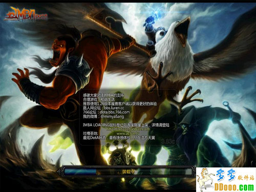 dota imba 3.84b ai地图中文版