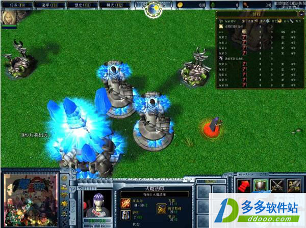 魔法世界v1.41