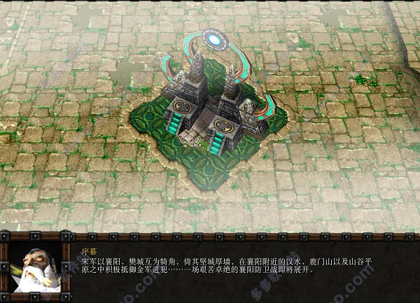 仗剑江湖行Ⅱv1.20