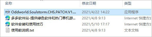 202209141944288200230001