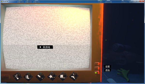 96号公路破解版