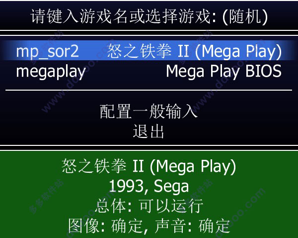 202209141945138580870001