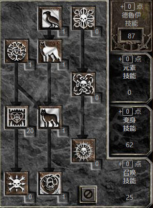 202209141945399945350002