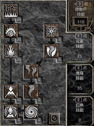 202209141945404884810003