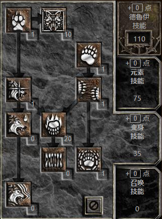 202209141945408913520004