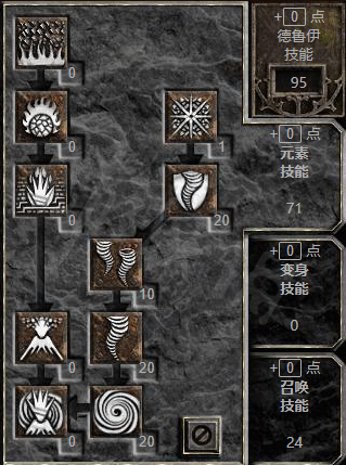 202209141945414978440005