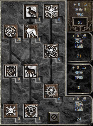 202209141945418795980006