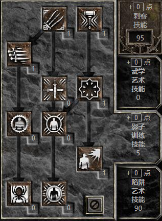 202209141945422475860007