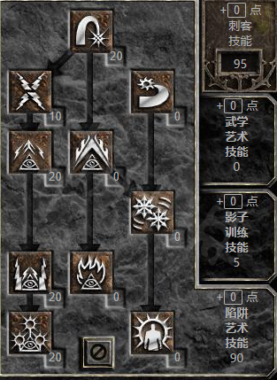 202209141945426101870008