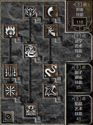 202209141945430150510009