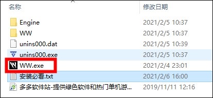 202209141945458217300002