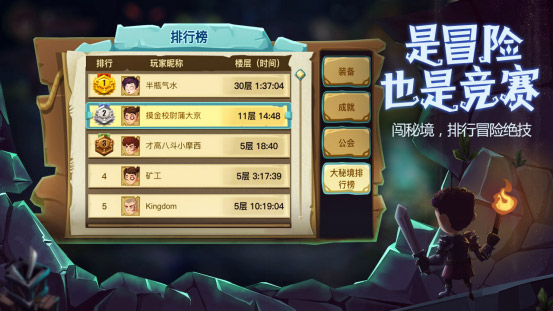 202209141946112980730007