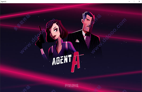特工a伪装游戏