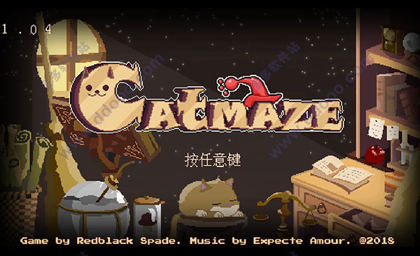 Catmaze中文版