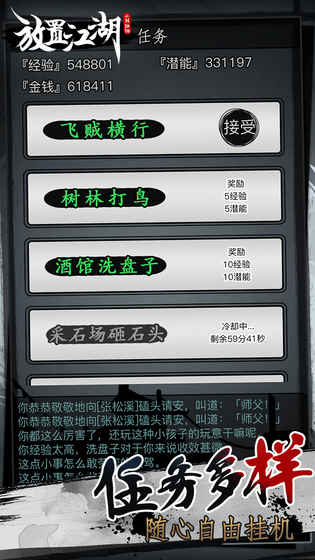 202209141946391477320004