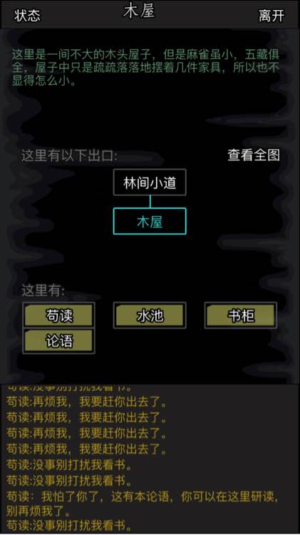 202209141946394732670005