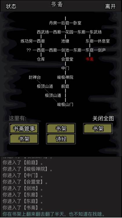 202209141946397619600006