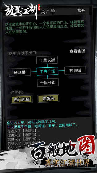 202209141946401529820007