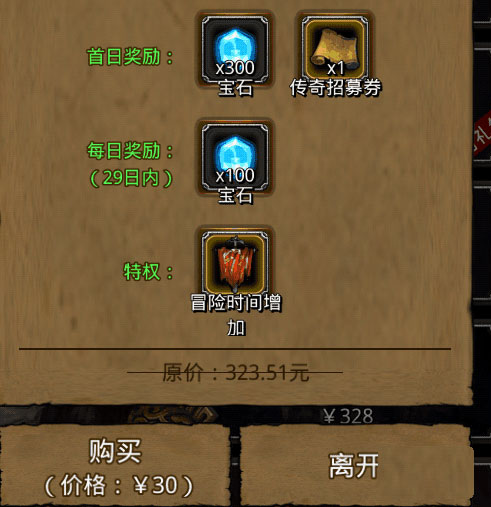 202209141947002005660006