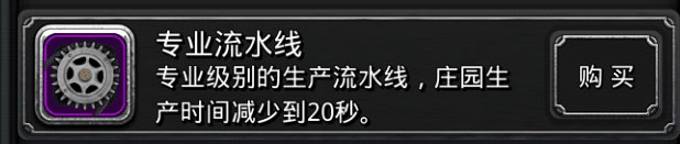 202209141947005263120007