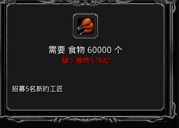 202209141947010933690008