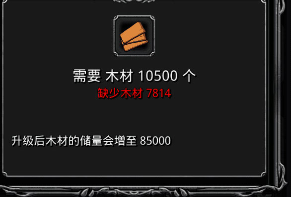 202209141947014303600009