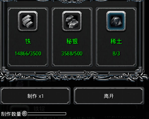 202209141947019390110010
