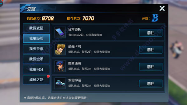 202209141947045427920005