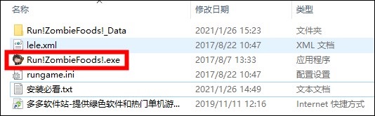 202209141947292226800001
