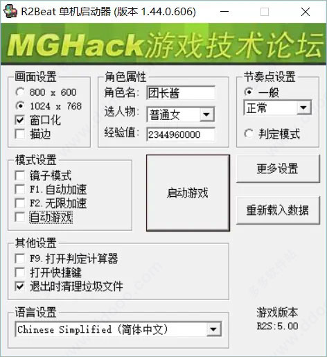 202209141947371556010002