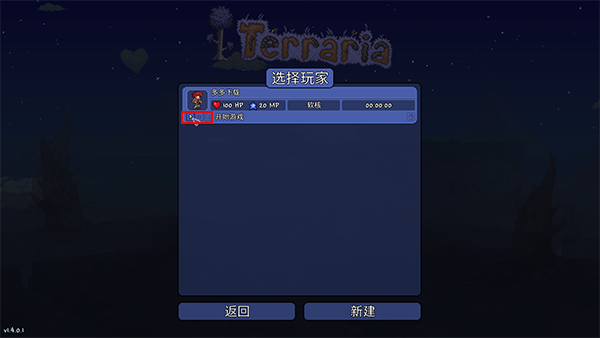 202209141947504318820008