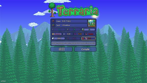 202209141947508448880009