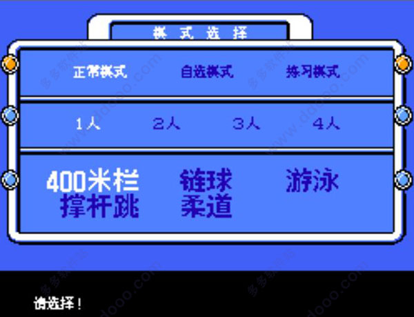 202209141948286360490001