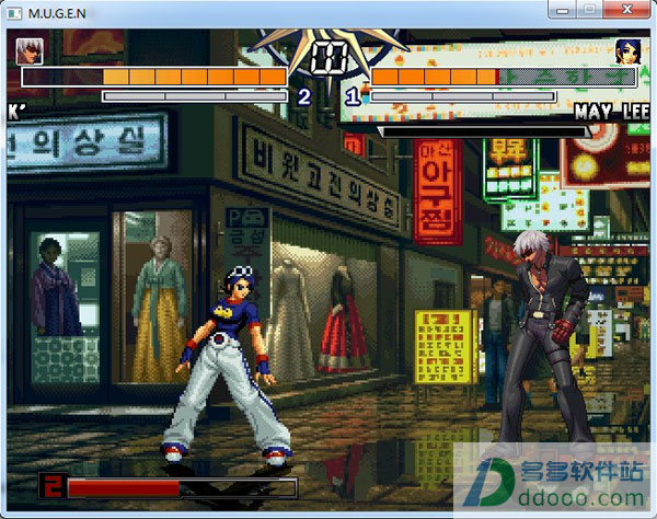 拳皇mugen5.0完美版