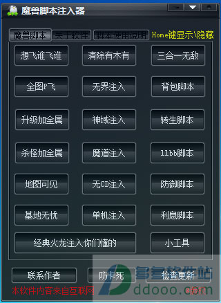 202209141948510050980000