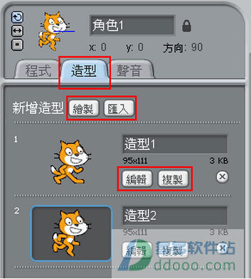 202209141949042577640004