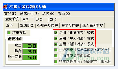 202209141949086129050001