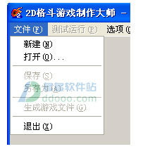 202209141949098706760005