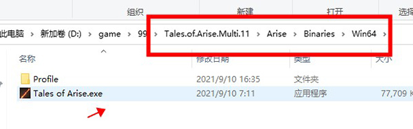 202209141949339733910002